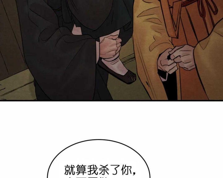 第159话2