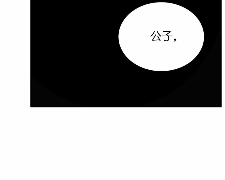 第159话25