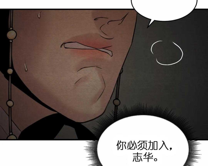 第159话31
