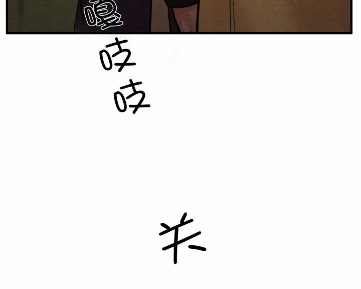 第159话43