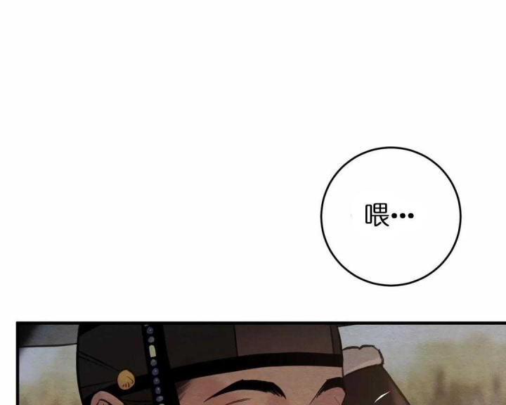 第159话53