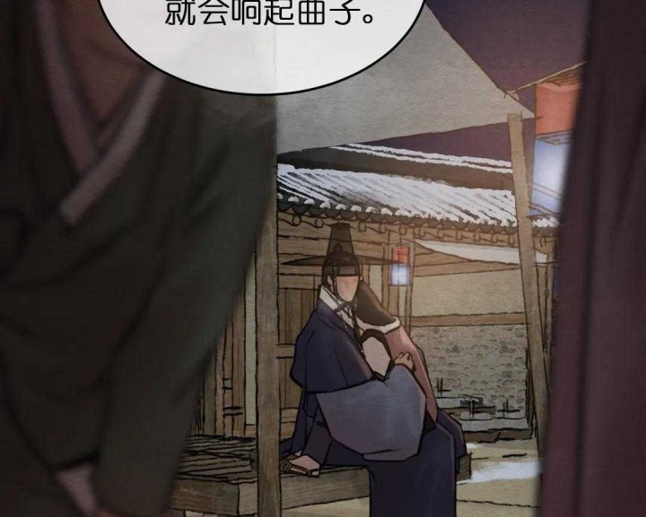 第159话58