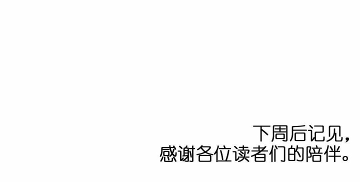 第159话81