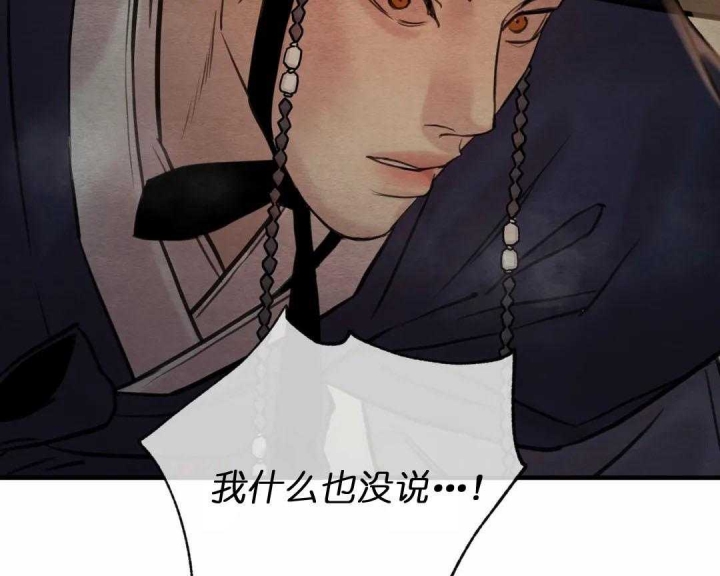 第158话34