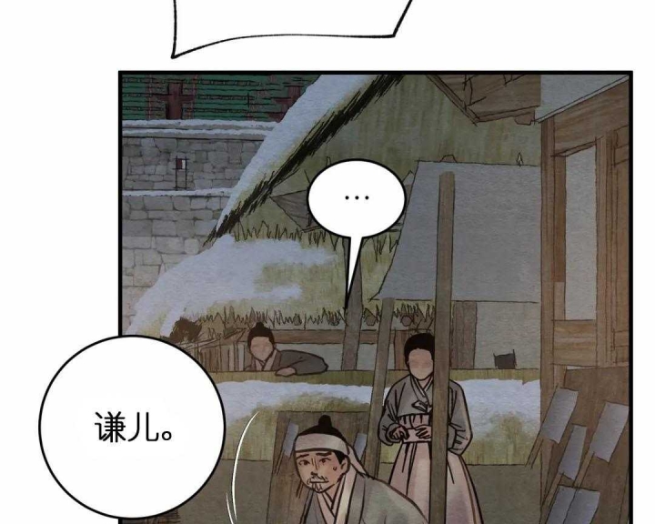 第158话35