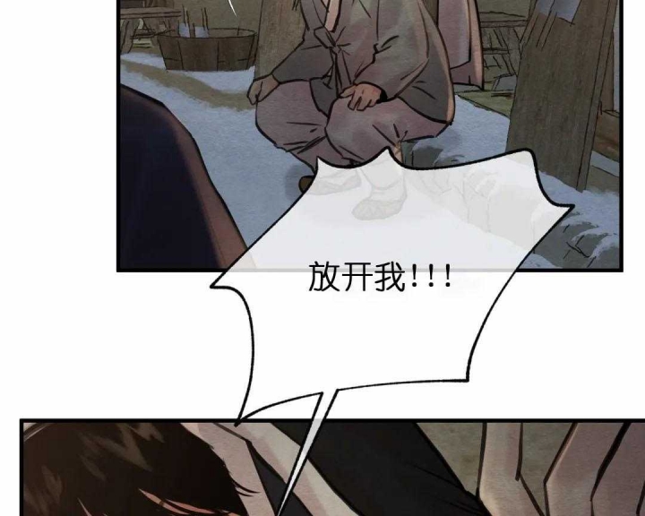 第158话36