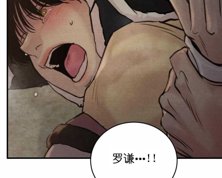 第158话37