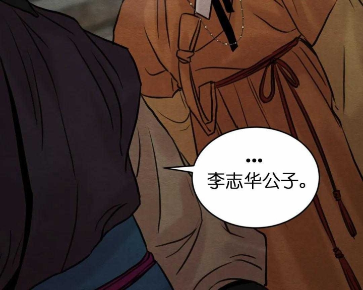 第158话58