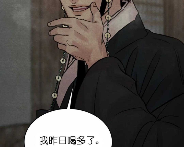 第158话66