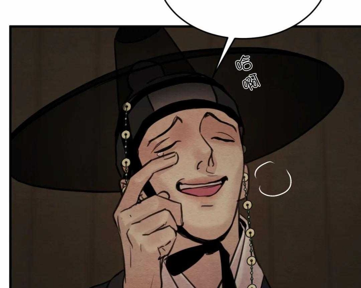 第158话74