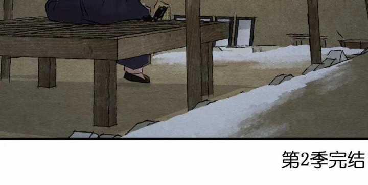 第157话110