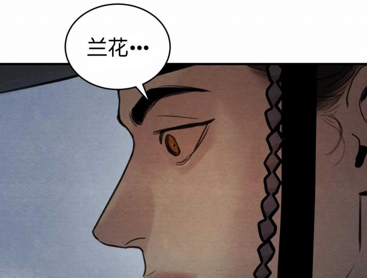 第157话25