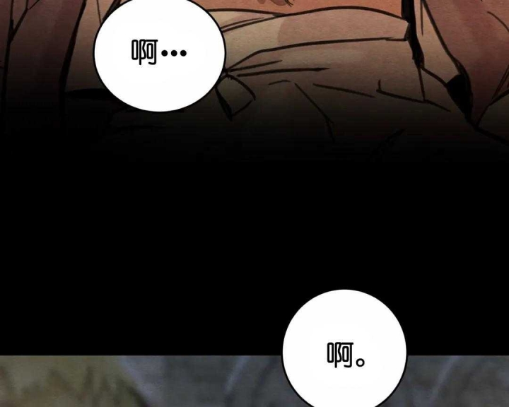 第157话31