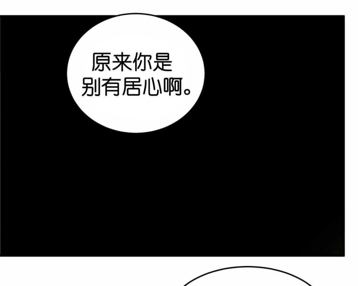 第157话37