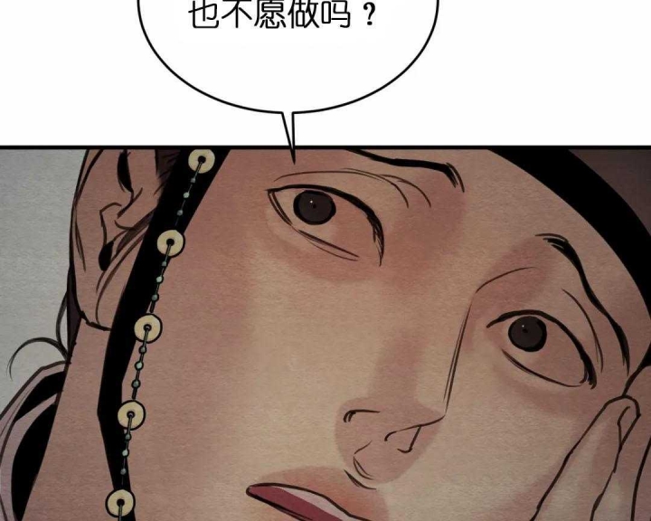 第157话4