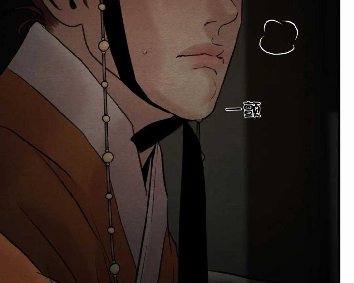 第157话40
