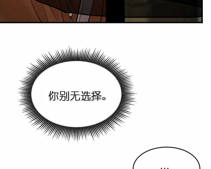 第157话42