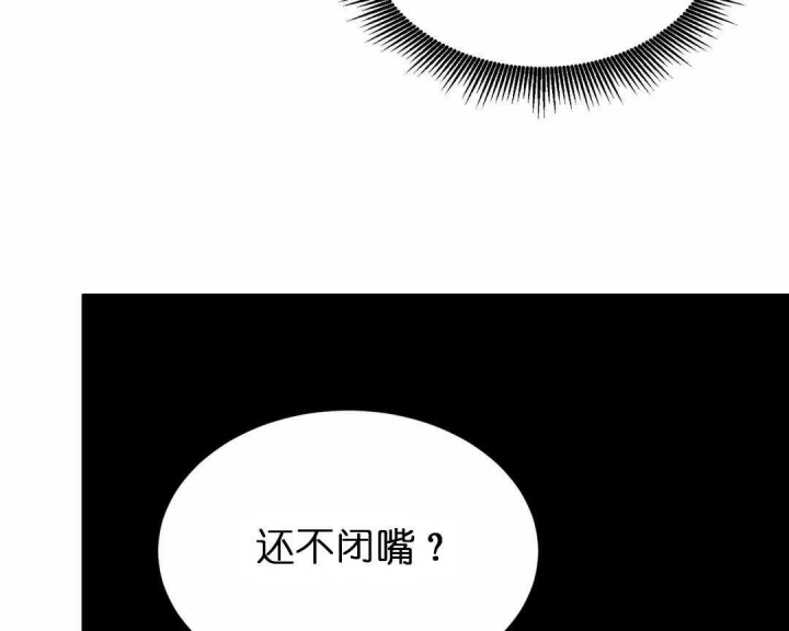 第157话46