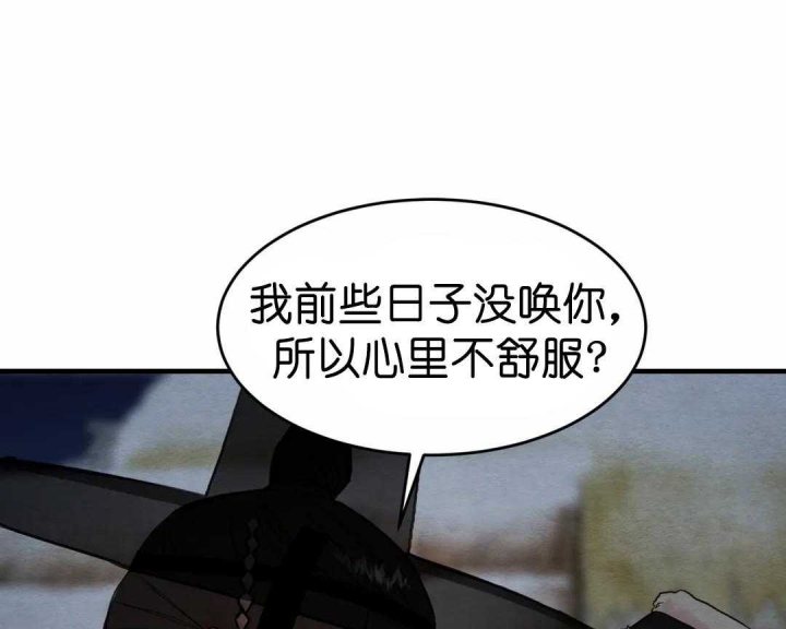 第157话47
