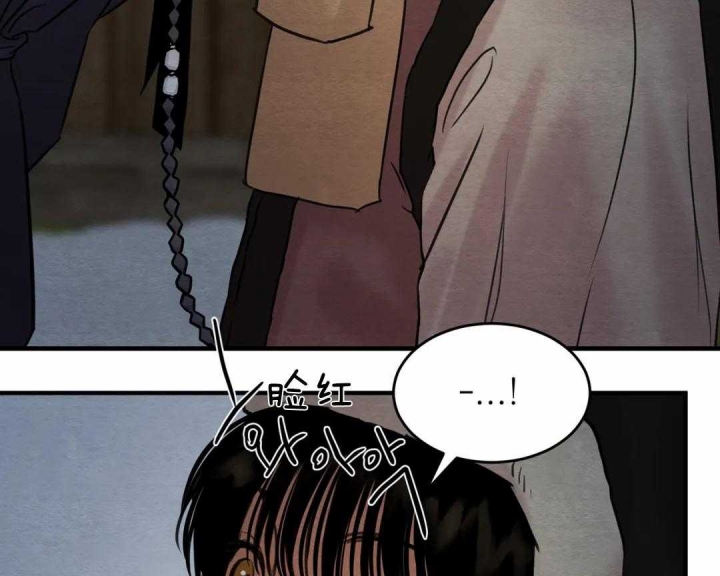 第157话51