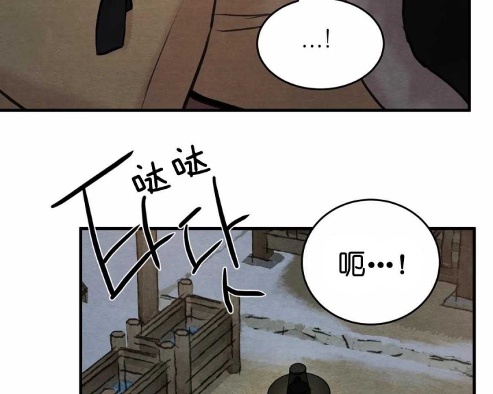第157话55