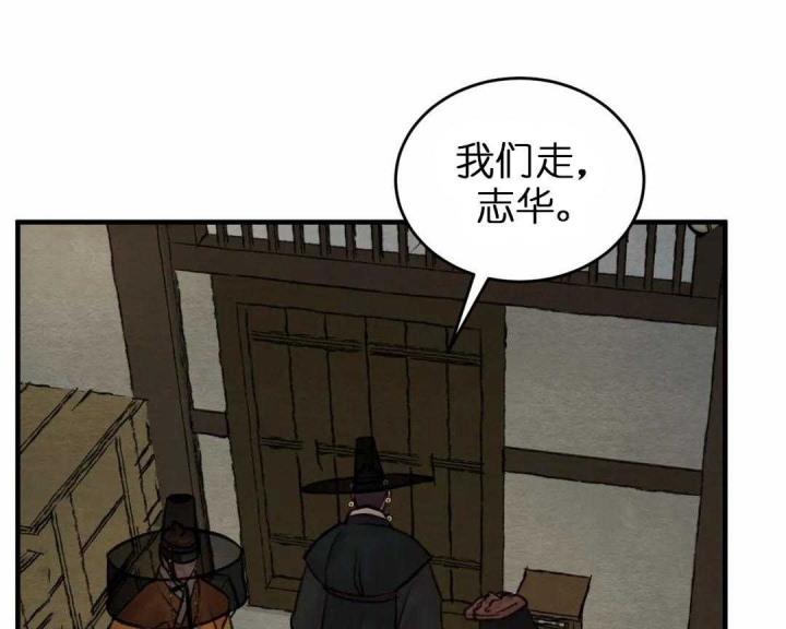 第157话60