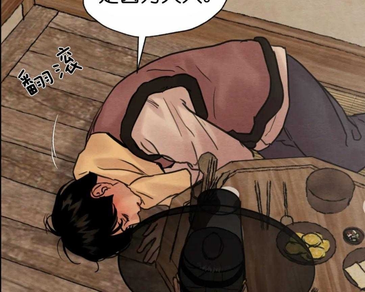 第156话10