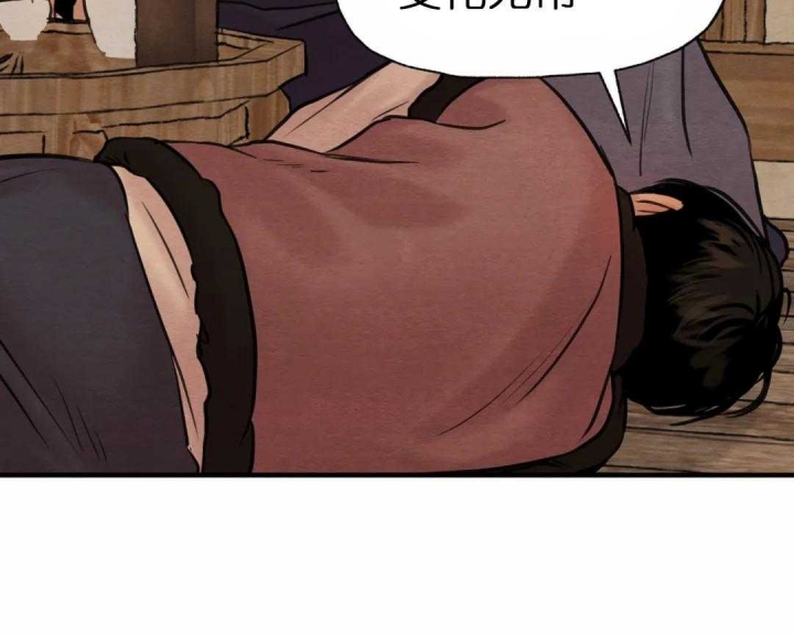 第156话16