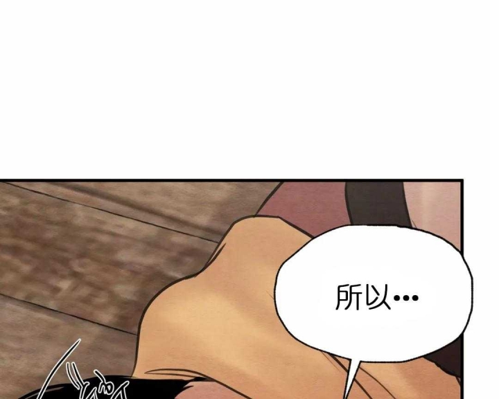 第156话22