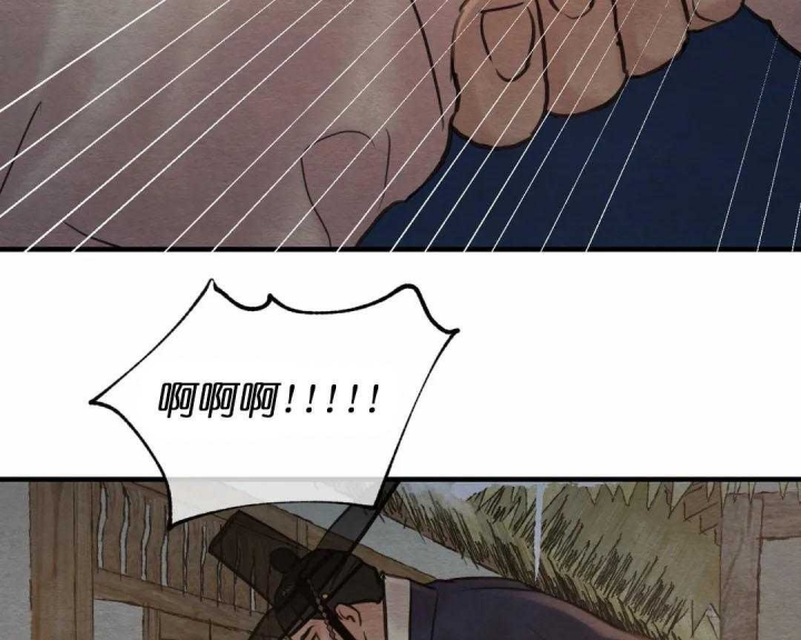 第156话37
