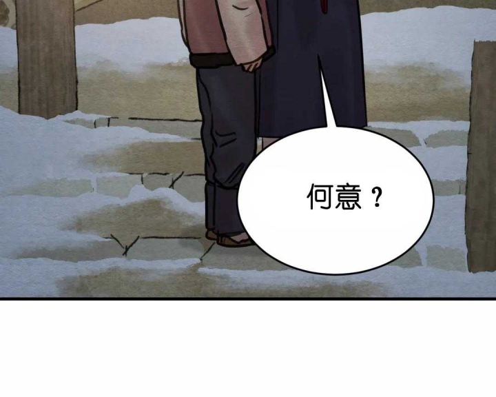 第156话58