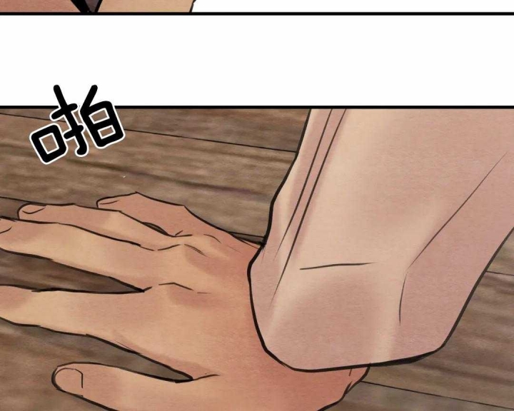 第156话6