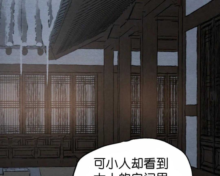 第156话62