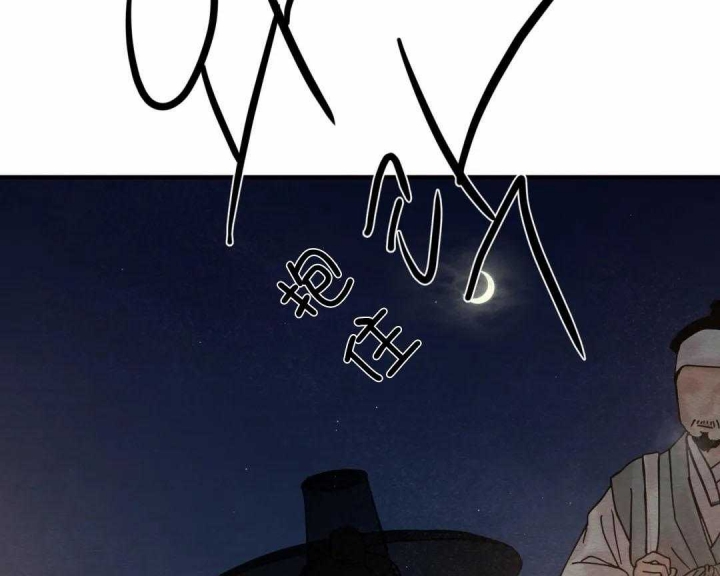 第156话65