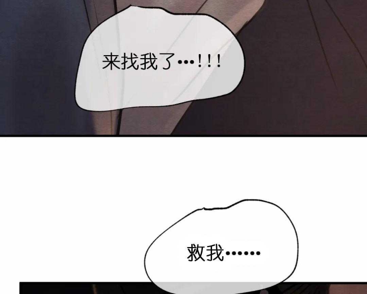 第156话73