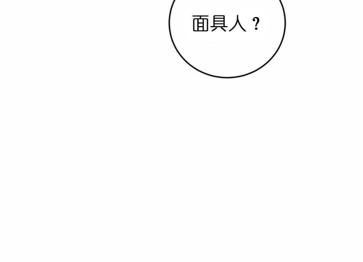第156话79
