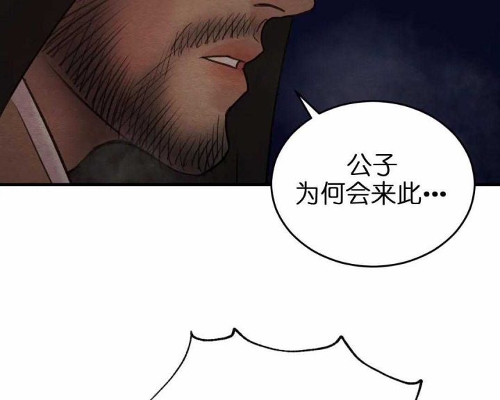 第156话92