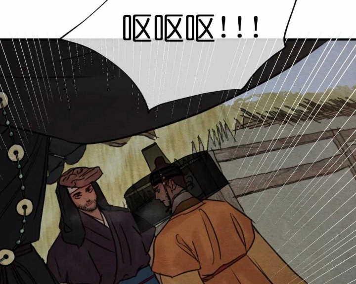 第156话93