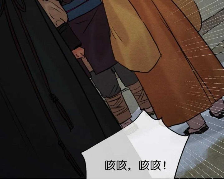 第156话94