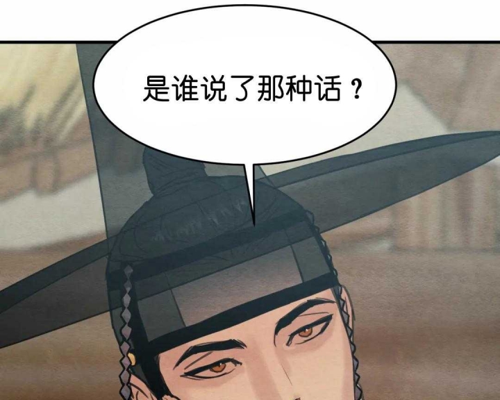第155话22
