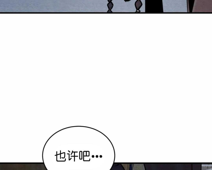 第155话25