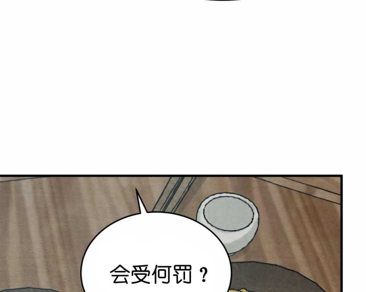 第155话32