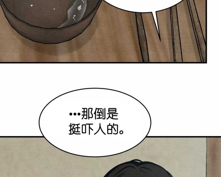 第155话36