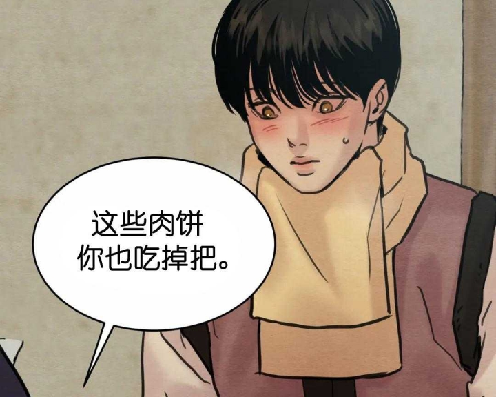 第155话38