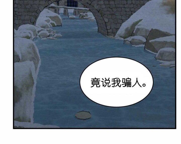 第155话45