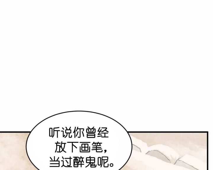 第155话48