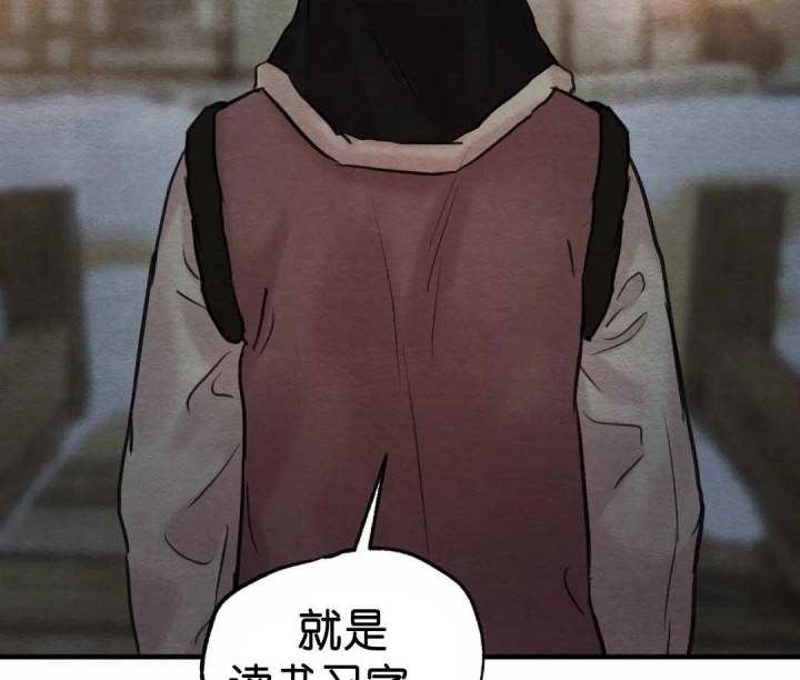 第155话53