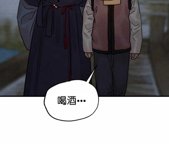 第155话57