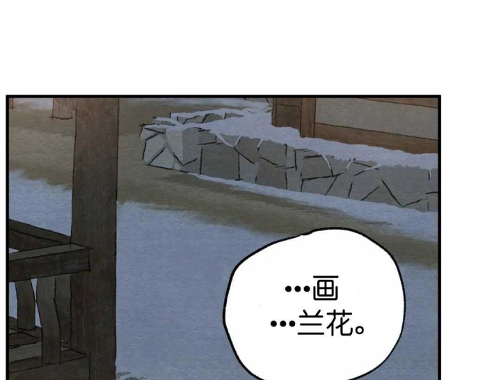 第155话59