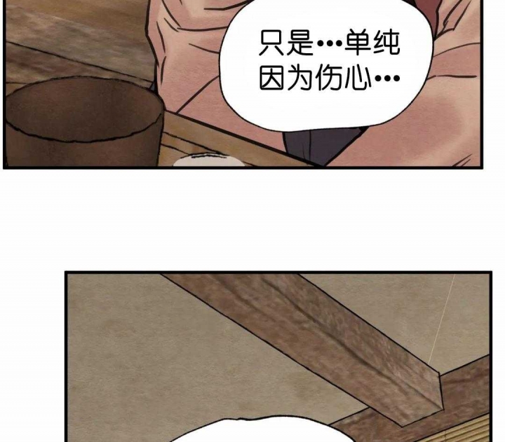 第155话62